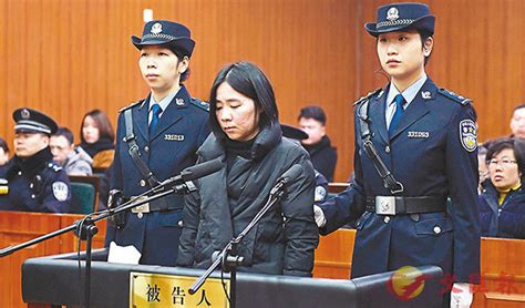 莫煥晶|杭州縱火案被告保姆判死刑 受害家屬：「惡魔終於得到了法律的。